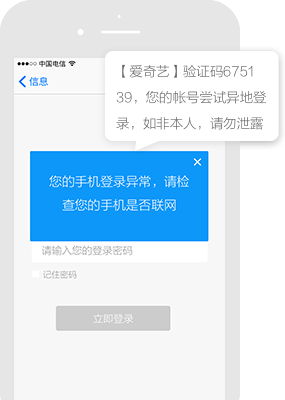 软文营销-新媒体推广-SEO优化服务-专业的云创软文发稿平台平台短信推广案例
