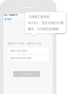 软文营销-新媒体推广-SEO优化服务-专业的云创软文发稿平台平台短信推广案例